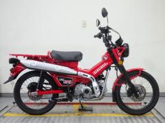 Honda CT125 HUNTERCUB 2020