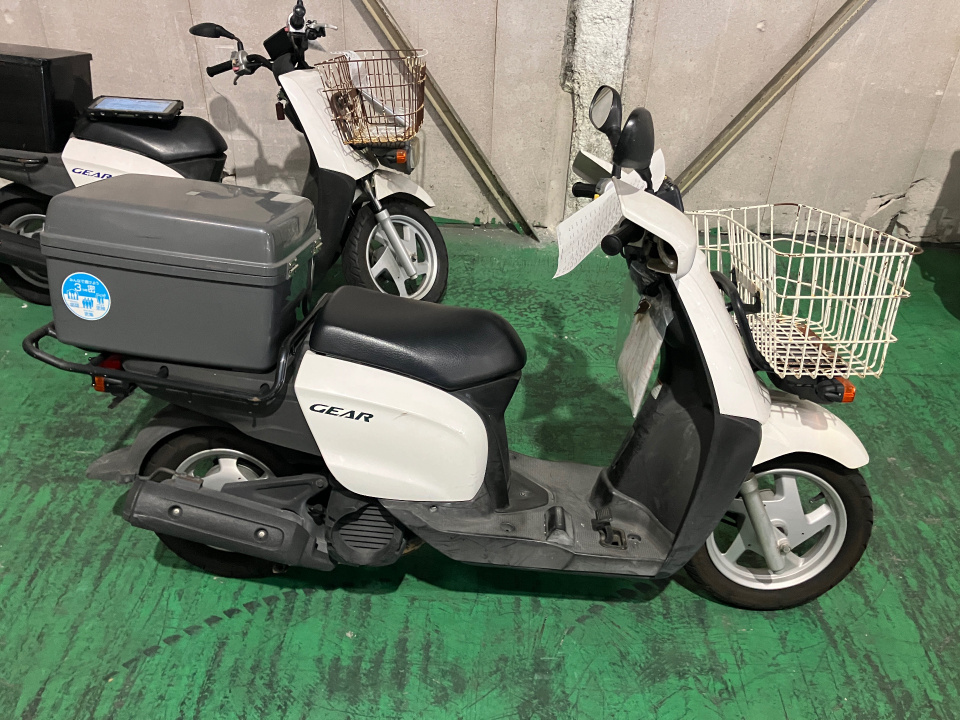 Yamaha GEAR 2015