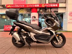 Honda ADV 150 2020