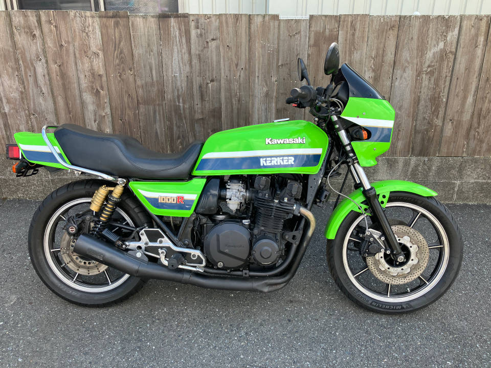 Kawasaki Z1000R