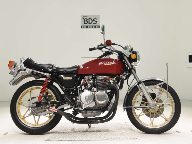 Honda CB400 1993