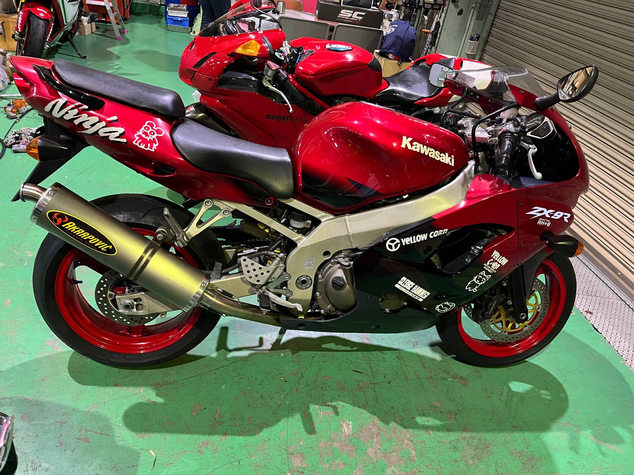 Kawasaki NINJA ZX-9R 1999