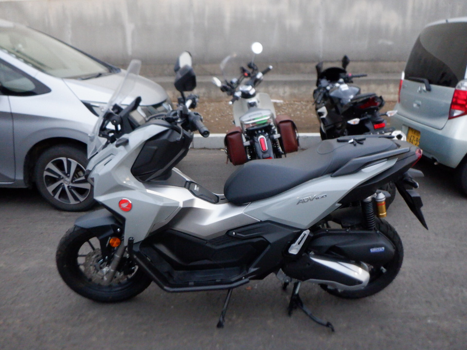 Honda ADV 160 2023