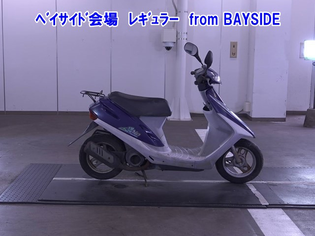 Honda DIO-2 1992