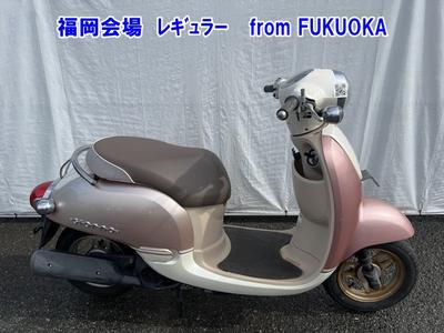 Honda GIORNO 2014