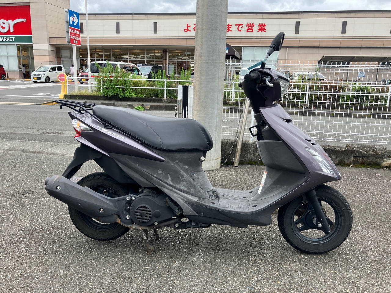 Suzuki ADDRESS V125