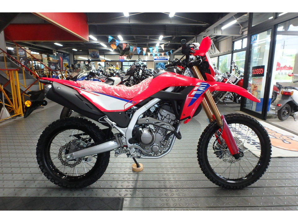 Honda CRF250L