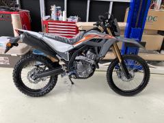 Honda CRF250L 2023