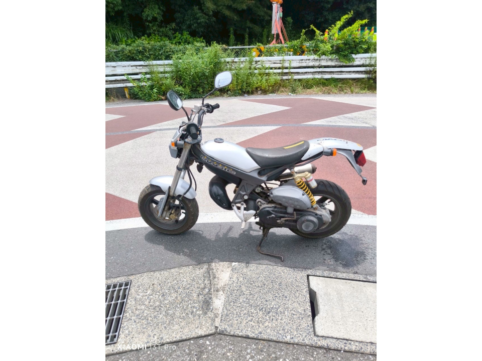 Suzuki STREET MAGIC