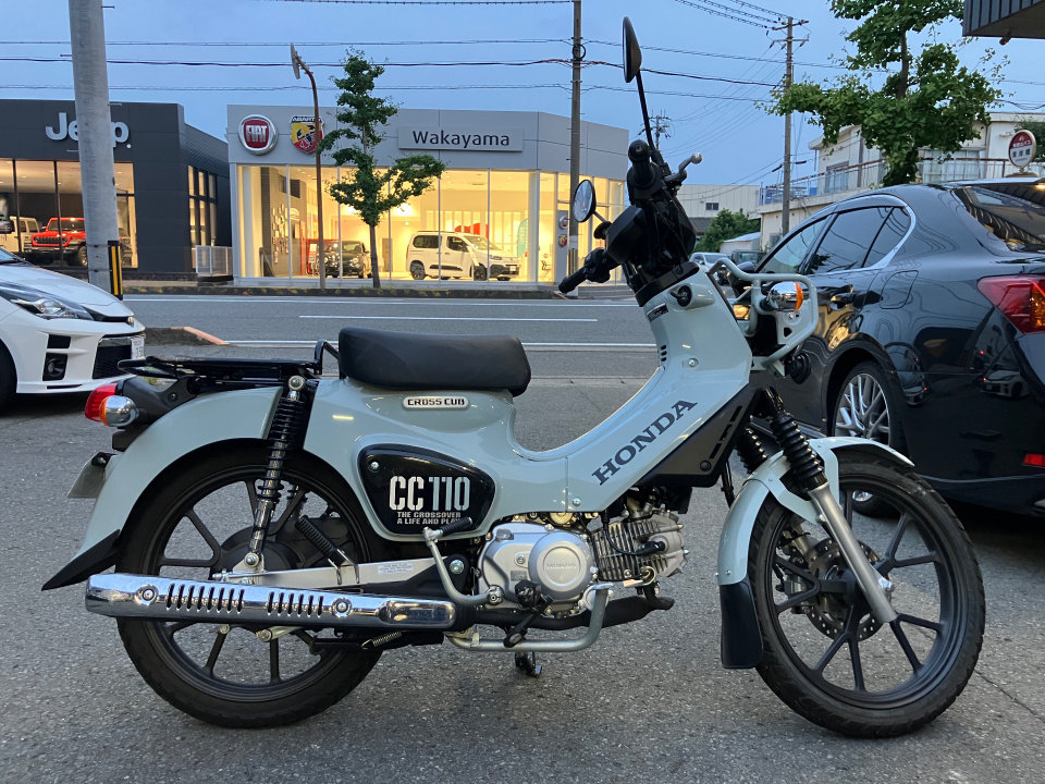Honda CC110 CROSSCUB 2022
