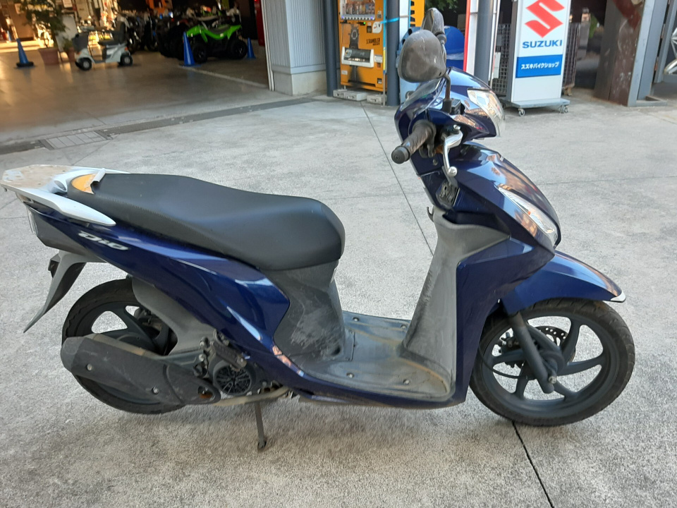 Honda DIO110 2017