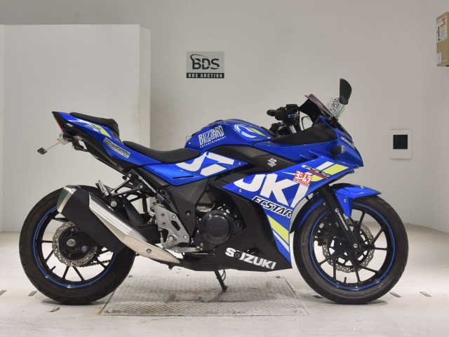 Suzuki GSX250R