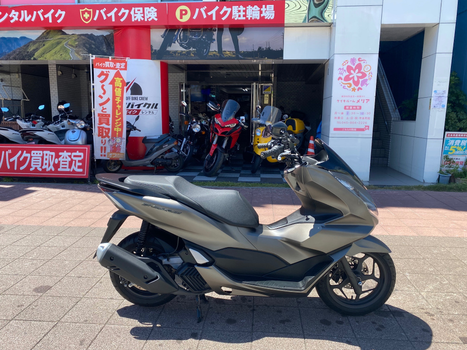 Honda PCX160 2023