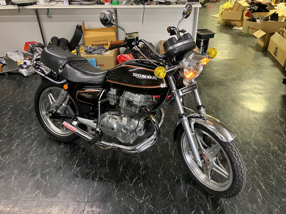 Honda CB223S 1980
