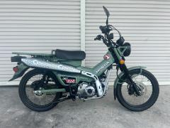 Honda CT125 HUNTERCUB 2020