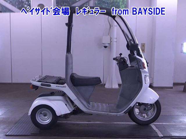 Honda GYRO CANOPY 2011