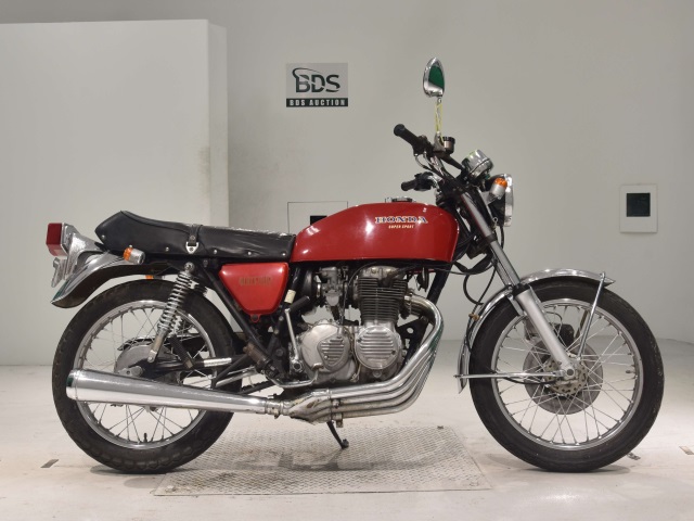 Honda CB400 1994