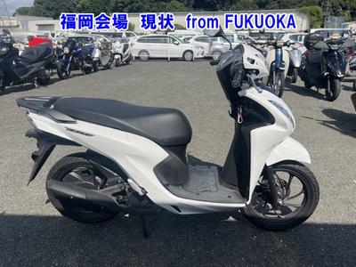 Honda DIO110-3 2023