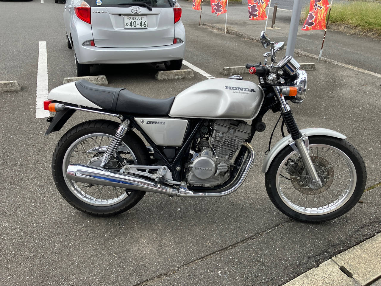 Honda GB250 CLUBMAN 1990
