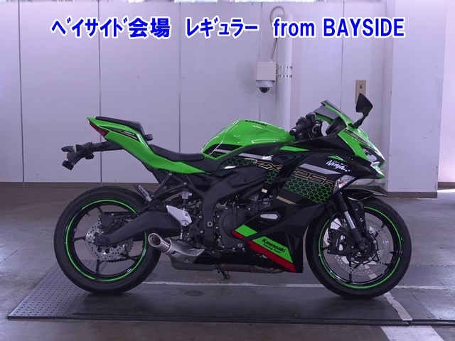 Kawasaki NINJA ZX-25R KRT 2021