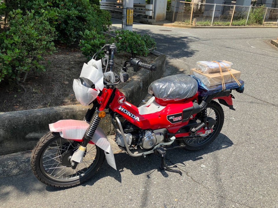 Honda CT125 HUNTERCUB