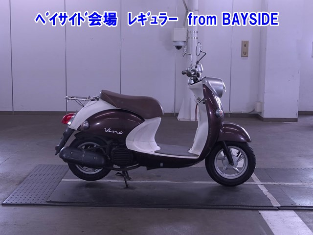 Yamaha VINO50
