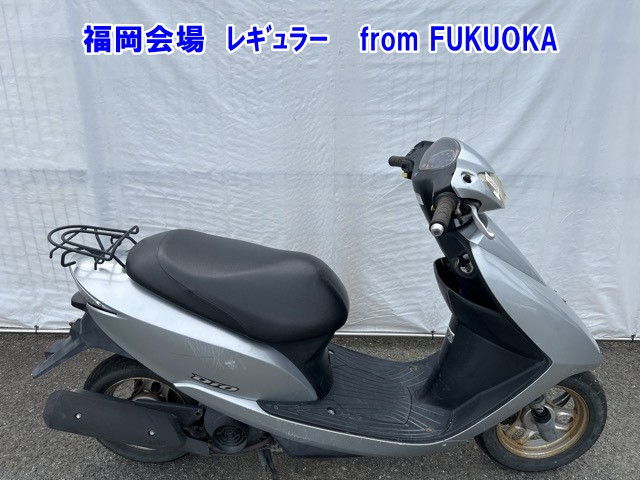 Honda DIO110 2014