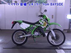 Kawasaki KDX125SR 1999