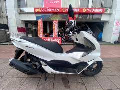 Honda PCX125 2023