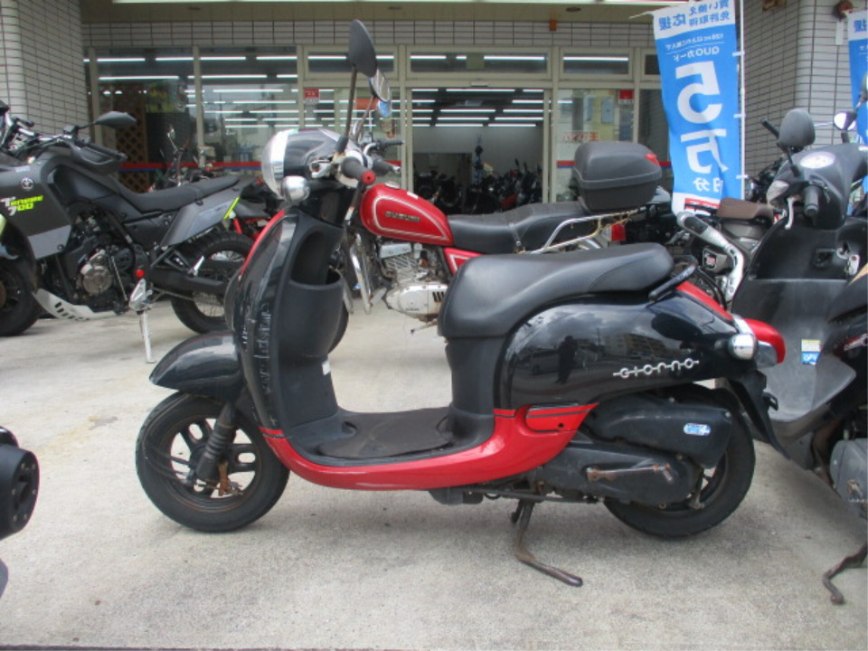 Honda GIORNO 2012