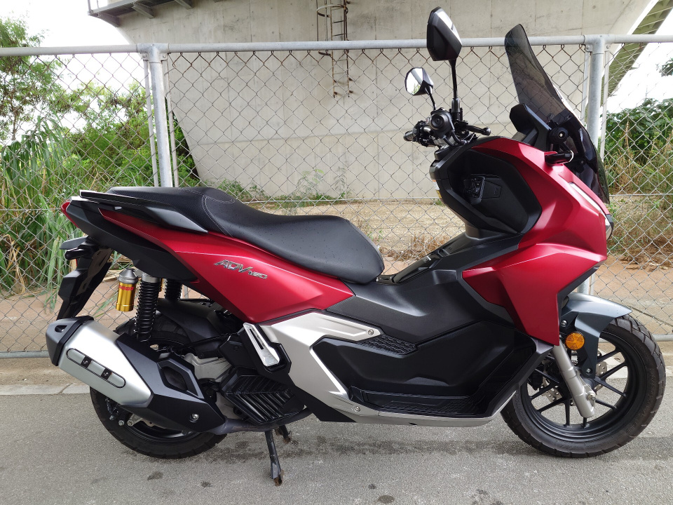 Honda ADV 160 2023