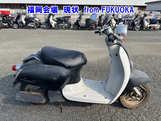 Honda GIORNO CREA