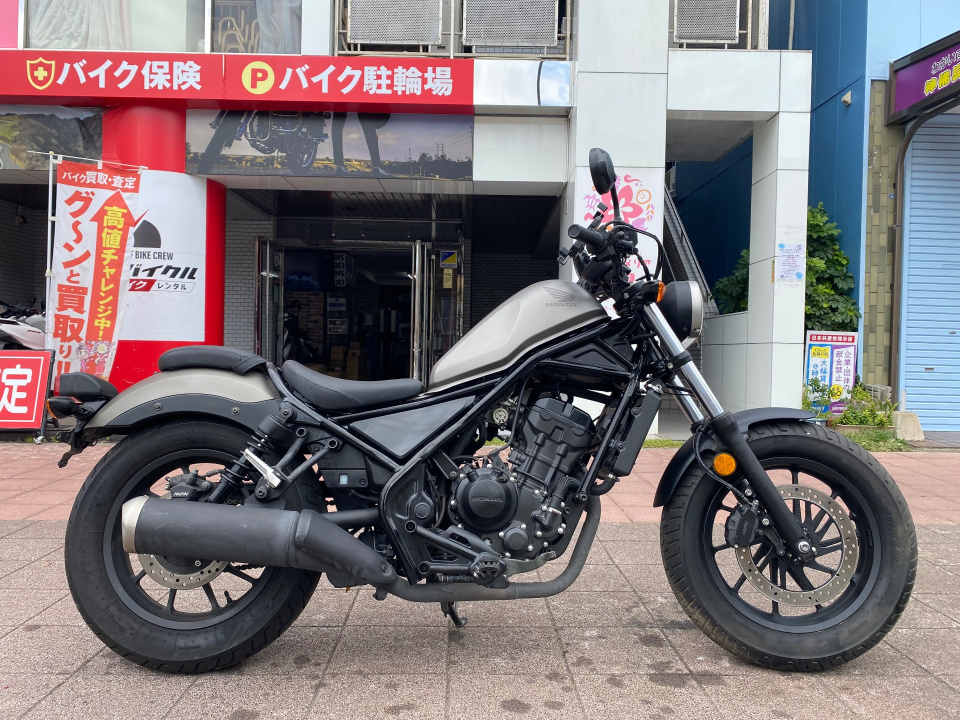 Honda REBEL CMX250 2017
