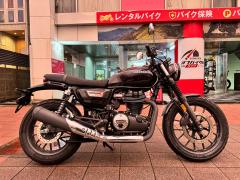 Honda GB350 2023