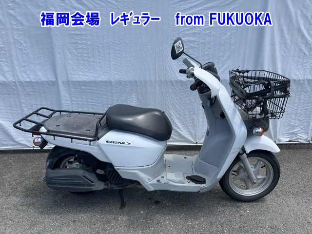 Honda BENLY 50-2 2016