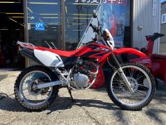 Honda XR230 2005