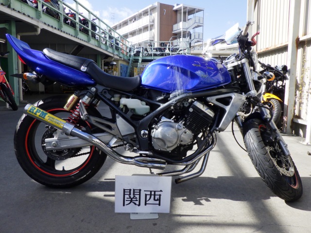 Kawasaki BALIUS ZR250 2003