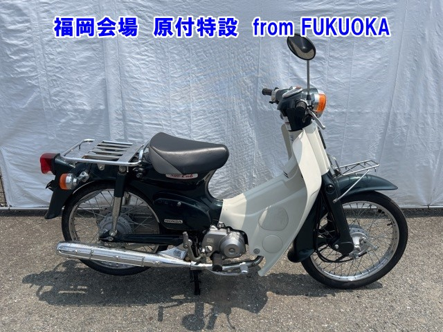 Honda C50 2002