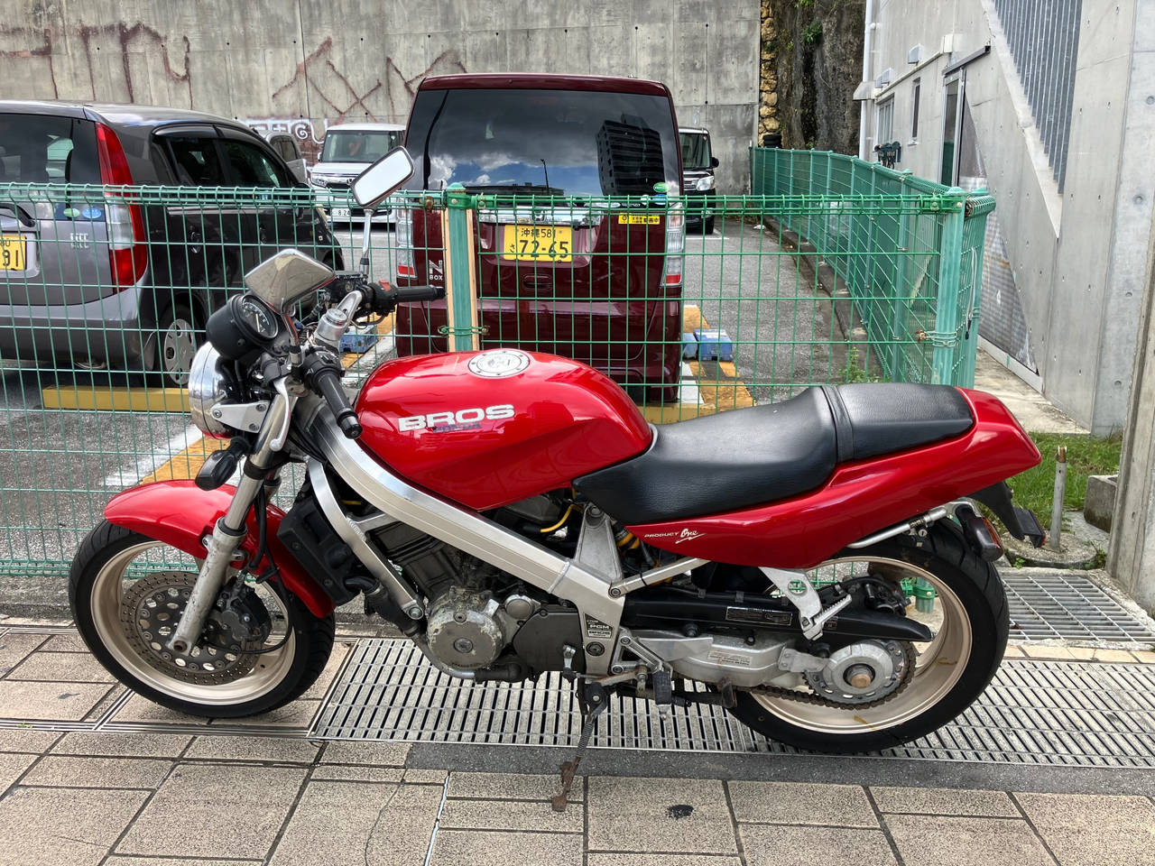 Honda BROS650 1990