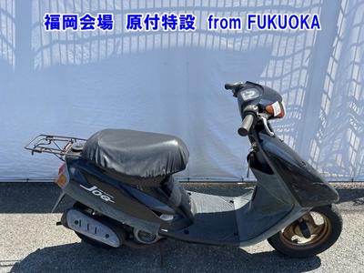 Yamaha JOG-1 1997