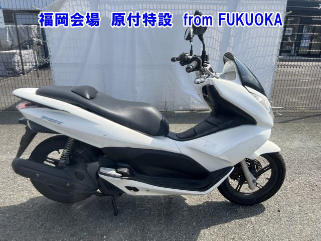 Honda PCX125 2012