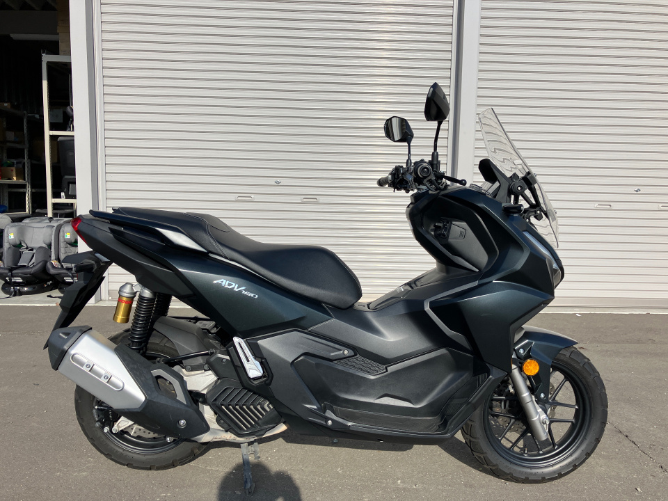Honda ADV 160 2023