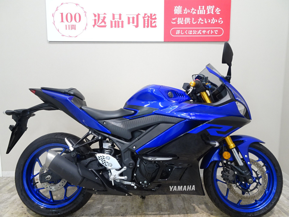 Yamaha YZF-R25 2019