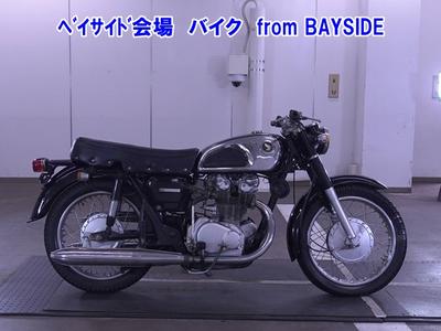 Honda CB450 1970