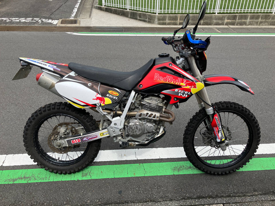 Honda XR250 2003