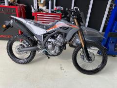 Honda CRF250L 2023