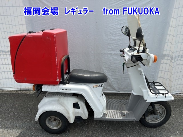 Honda GYRO X 2004