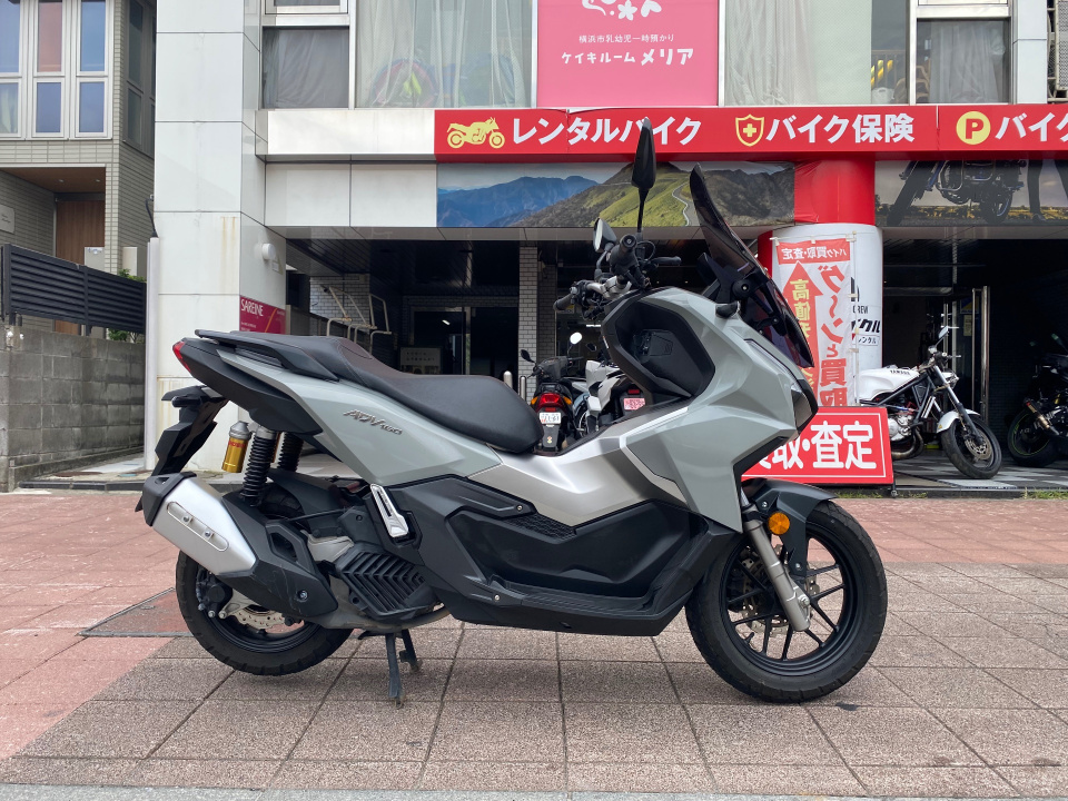 Honda ADV 160 2023
