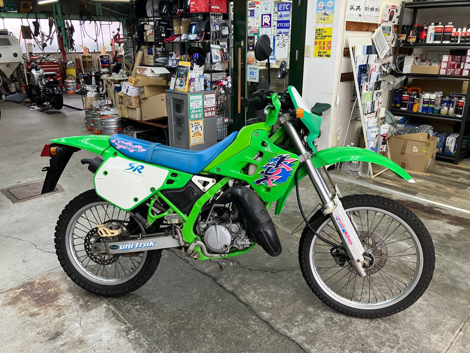 Kawasaki KDX125SR 1990