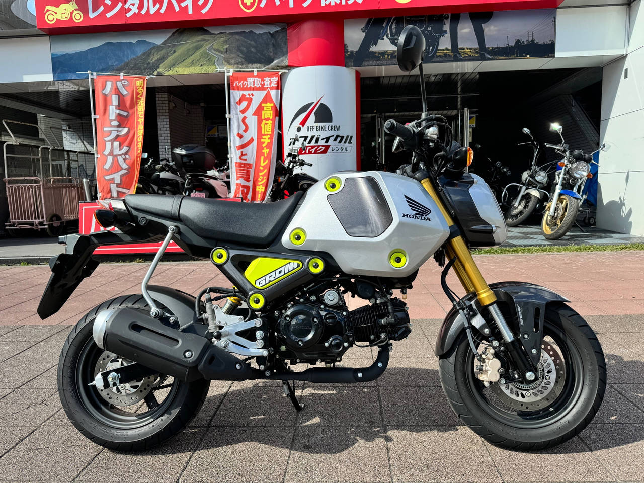 Honda MSX125 GROM 2021